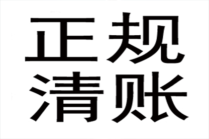 代位追偿所需对方资料来源